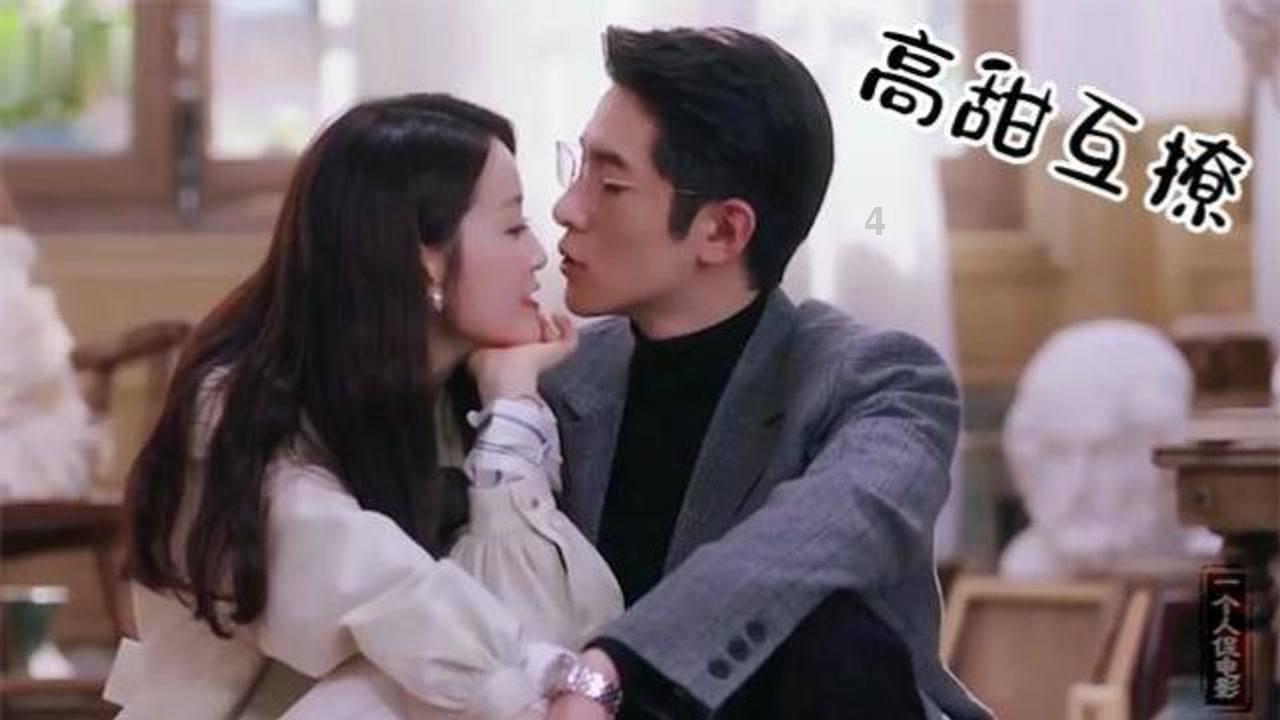 塔科马