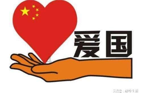 雪中之乐