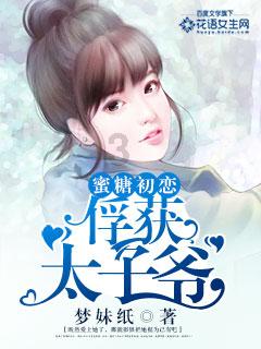 长虹ARTIST星箔电视,与您一同见证天舟七号辉煌启航