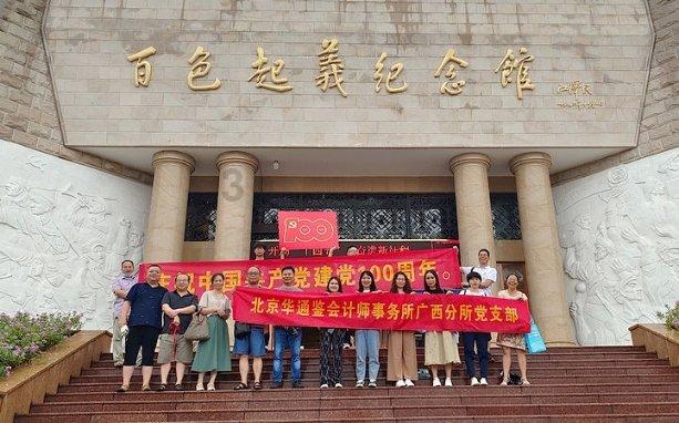 女生很久才回信息，该怎么回复？游戏画面