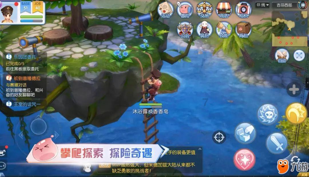 镇江一别墅发生入室盗窃!